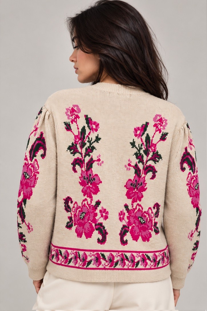 KNITTED CARDIGAN